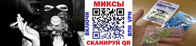 купить закладку  Александровск-Сахалинский  Бутират вода 