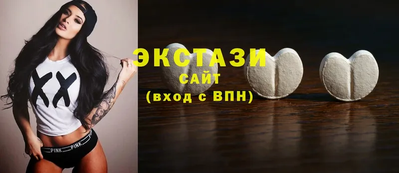 купить   Александровск-Сахалинский  Ecstasy Cube 