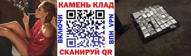 ГАШИШ гарик  Александровск-Сахалинский 