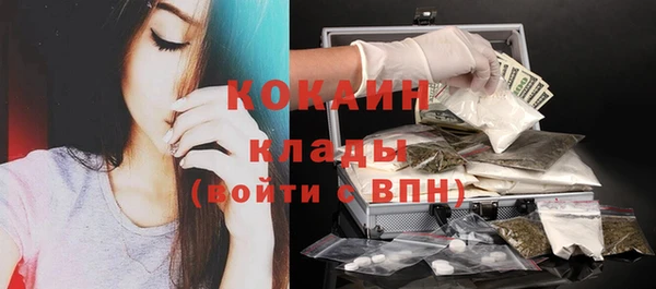 скорость mdpv Переславль-Залесский