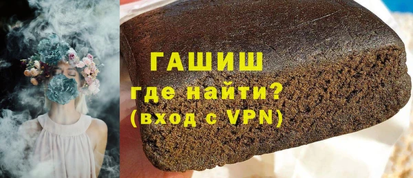 PSILOCYBIN Ветлуга