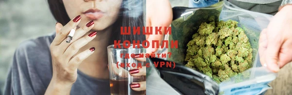 меф Покровск
