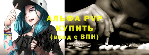 COCAINE Пересвет