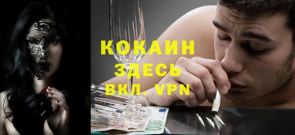 скорость mdpv Переславль-Залесский