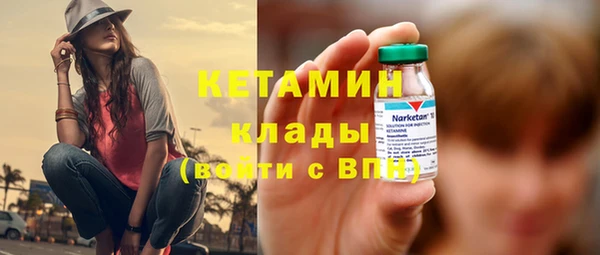 COCAINE Пересвет