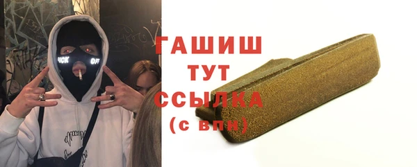 скорость mdpv Переславль-Залесский