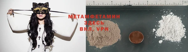 скорость mdpv Переславль-Залесский