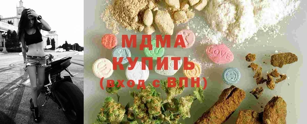 бутират Пестово
