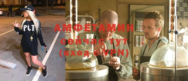 ECSTASY Покров
