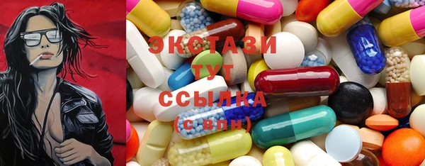 COCAINE Пересвет