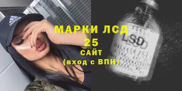 меф Покровск