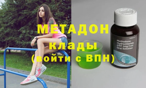 COCAINE Пересвет