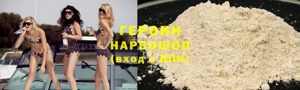 COCAINE Пересвет