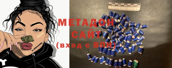 скорость mdpv Переславль-Залесский