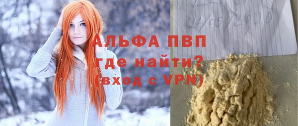 COCAINE Пересвет