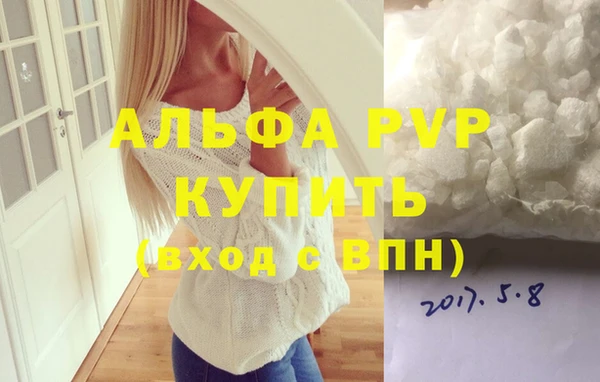 COCAINE Пересвет